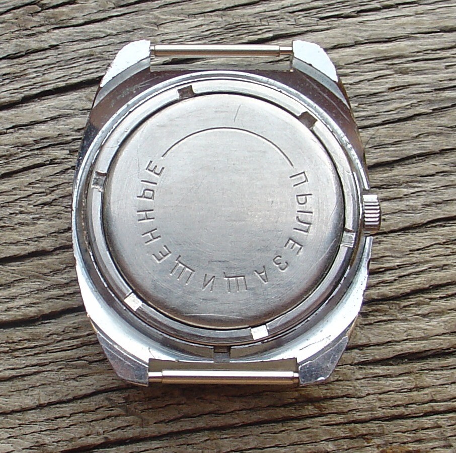 Rary Collectible Soviet Russian CHAIKA (Poljot) “Fish eye” Watch 1970s Serviced
