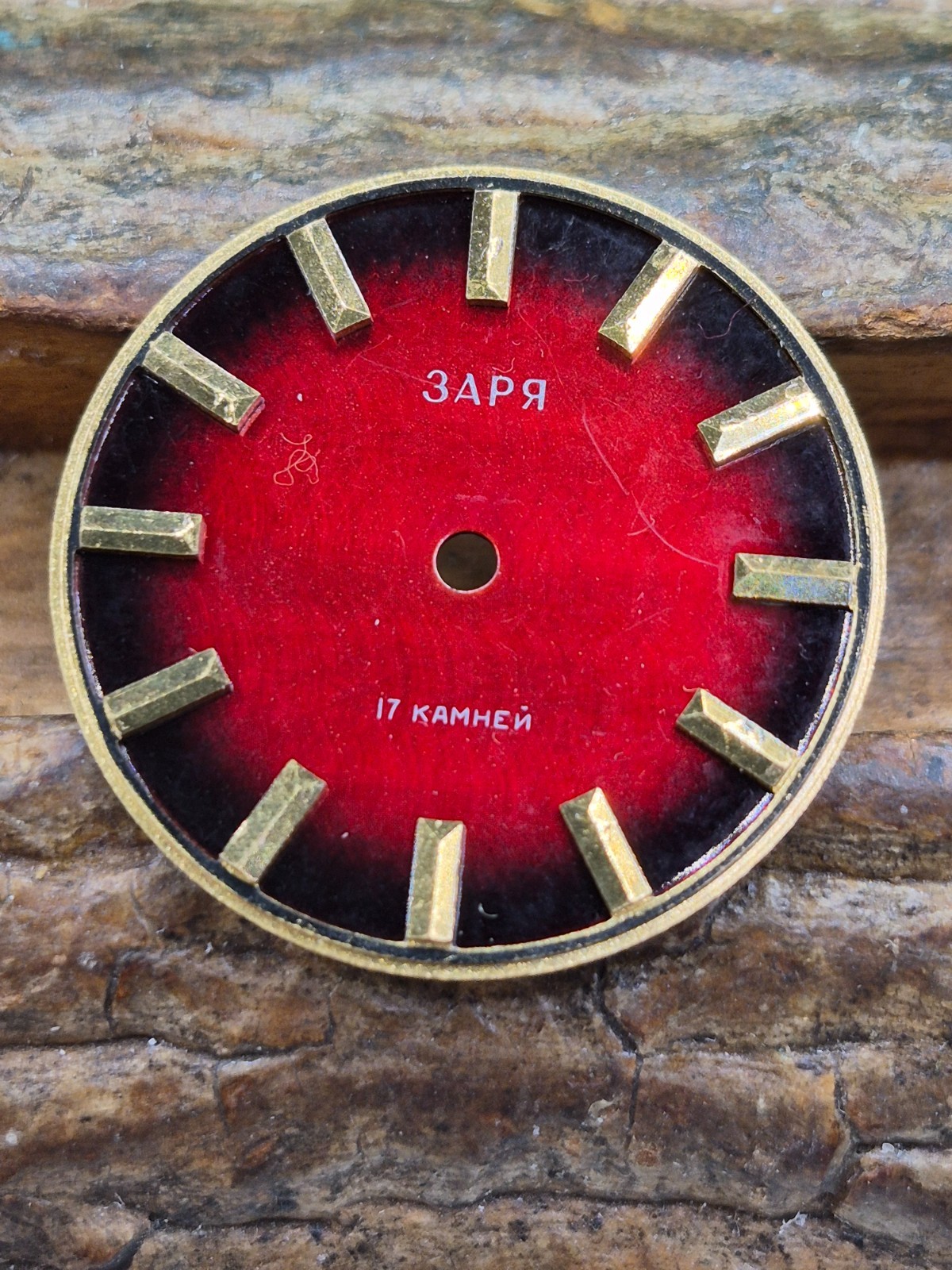 The original dial of the Soviet Zarya wristwatch