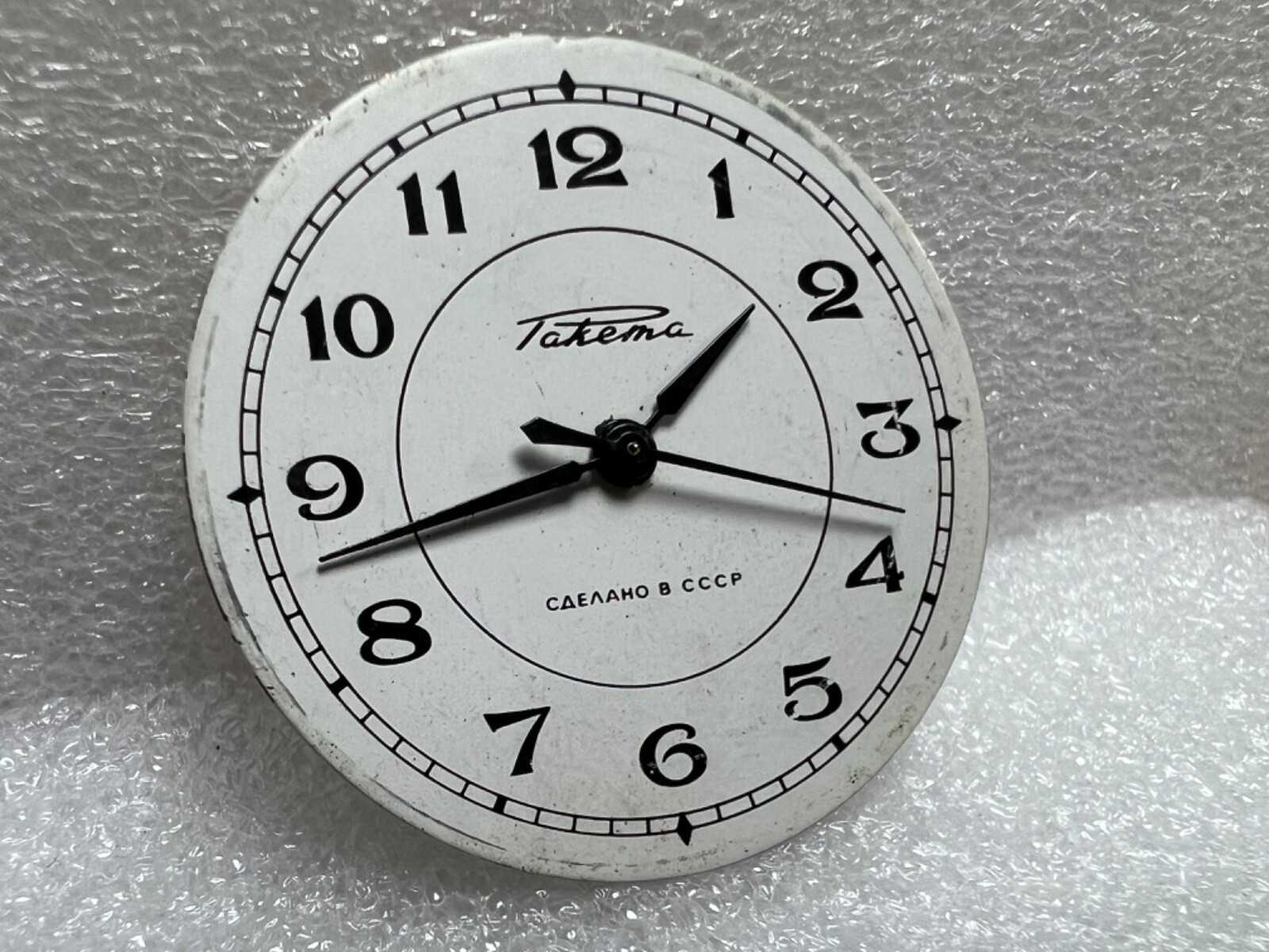 Watch movement USSR Raketa Cal.2609.НА plus Dial.For parts.