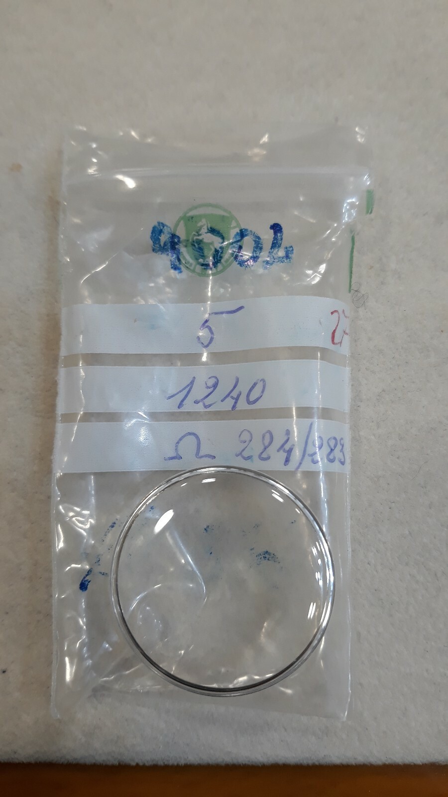 Omega Glass Ref 284 / 282 Vintage Nos
