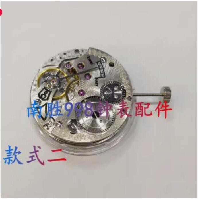 ST3621 Mechanical Movement Hand-Winding Watch Movement For ETA 6498 Accessories
