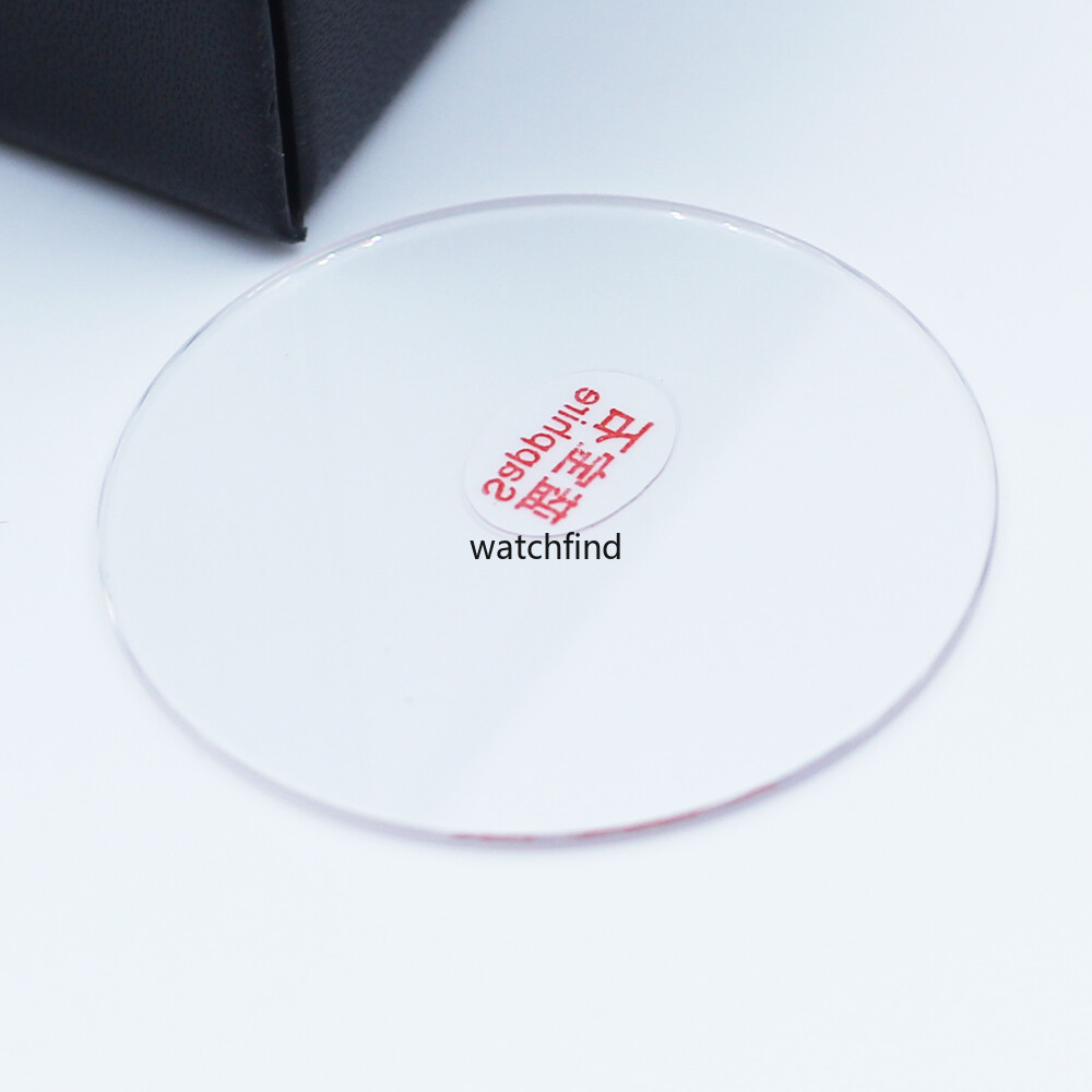 Flat Sapphire 1.2MM Thick Plane Watch Glass Round Crystal Replacement 18-42.5MM