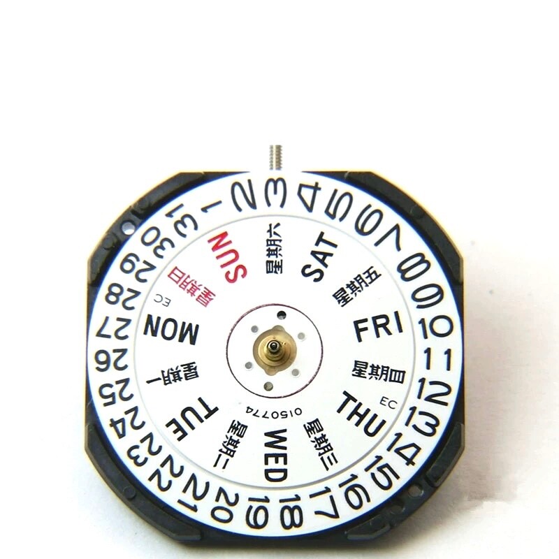 Seiko Epson VX43 Watch Movement Japan 3 Hands Date/Day