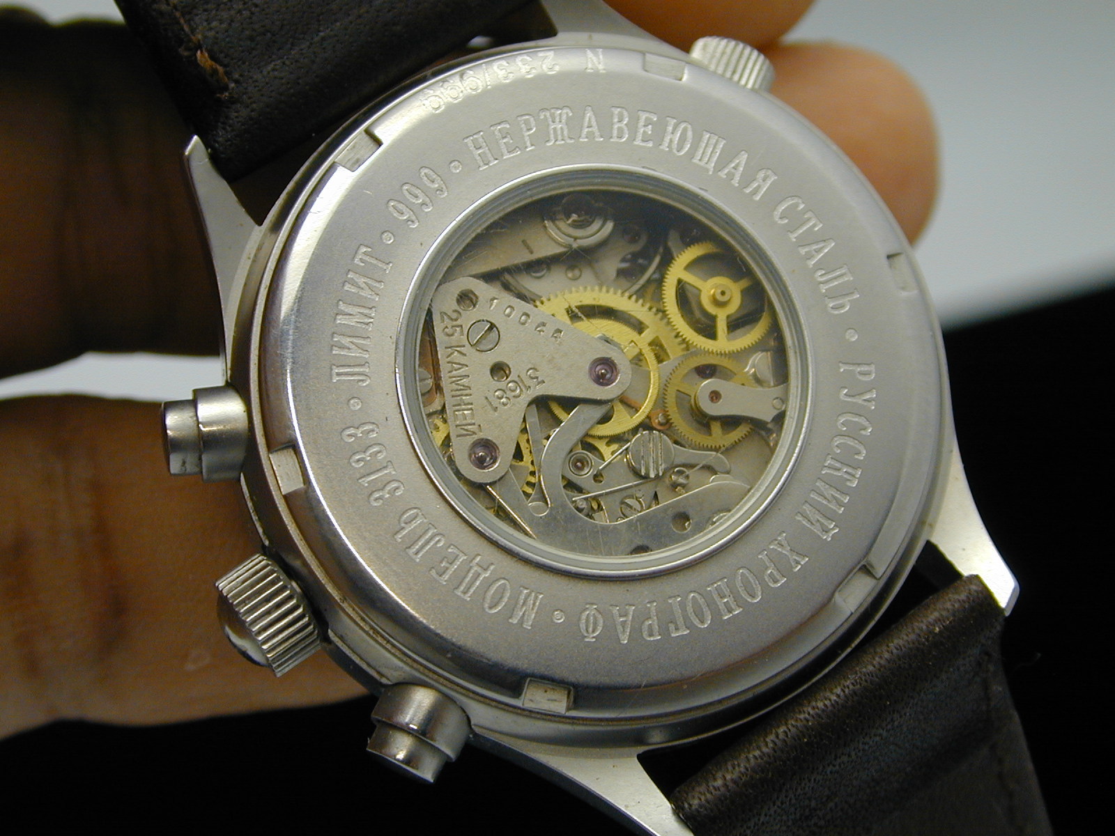 RUSSION MILITARY CHRONOGRAPH ROTATING INNER BEZEL RING STAINLESS STEEL PARTS