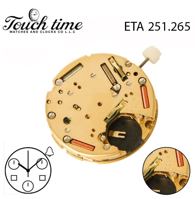 ETA 251.265 Swiss Movement, Analog, Digital, Alarm, Chronograph, 23 Jewels