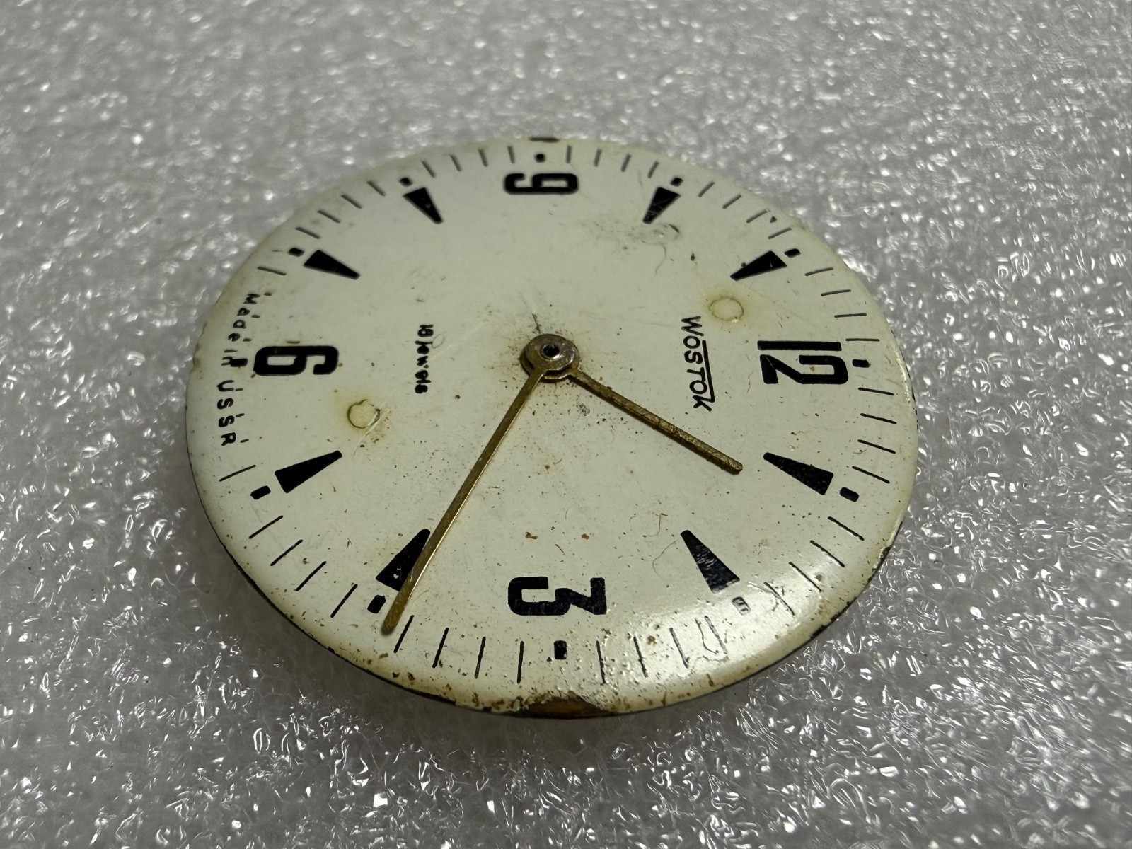 VINTAGE Vostok Wostok Cal. 2209 USSR SOVIET watch Movement. FOR PARTS