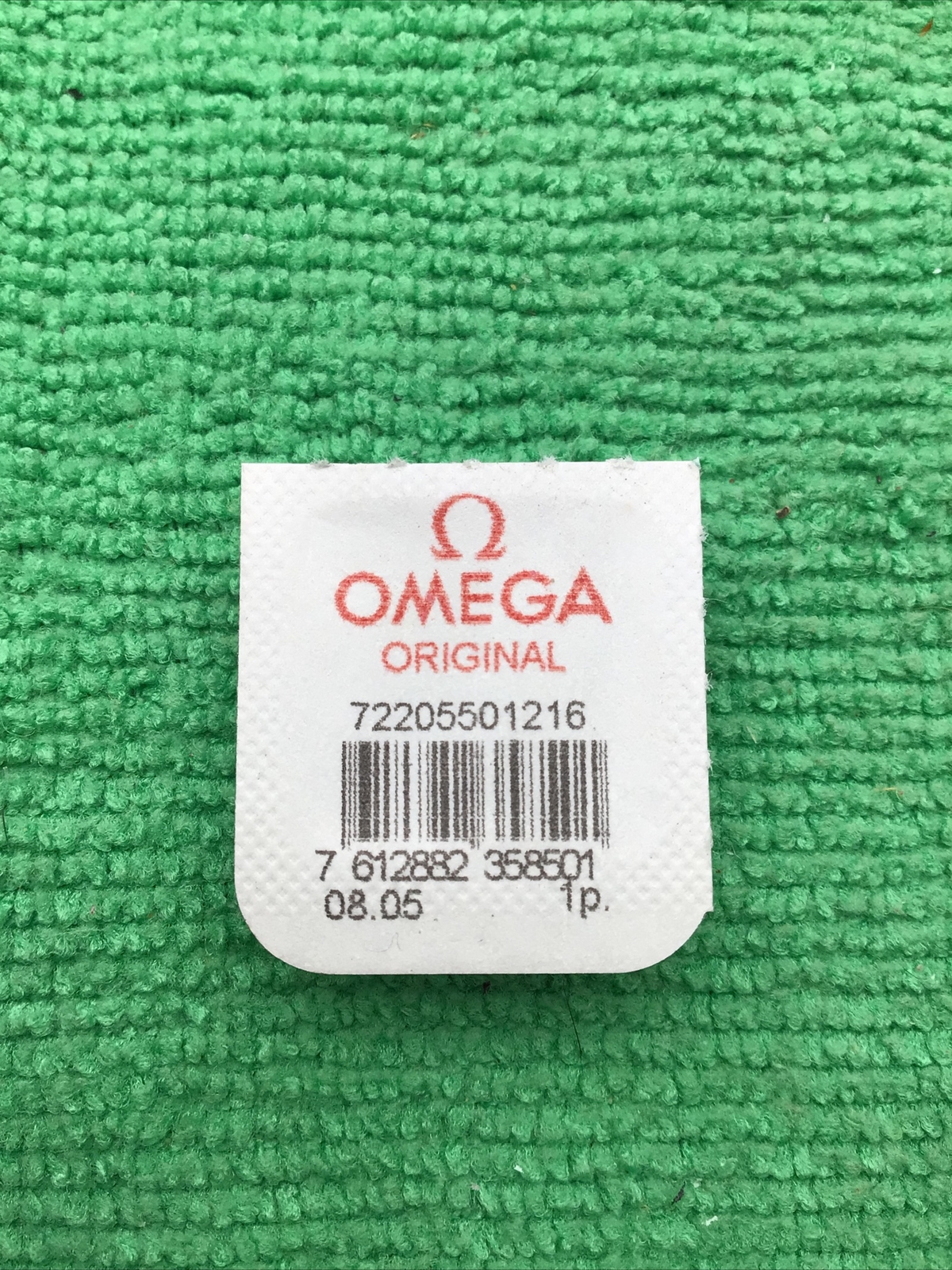 Omega 550 1216 Center Wheel