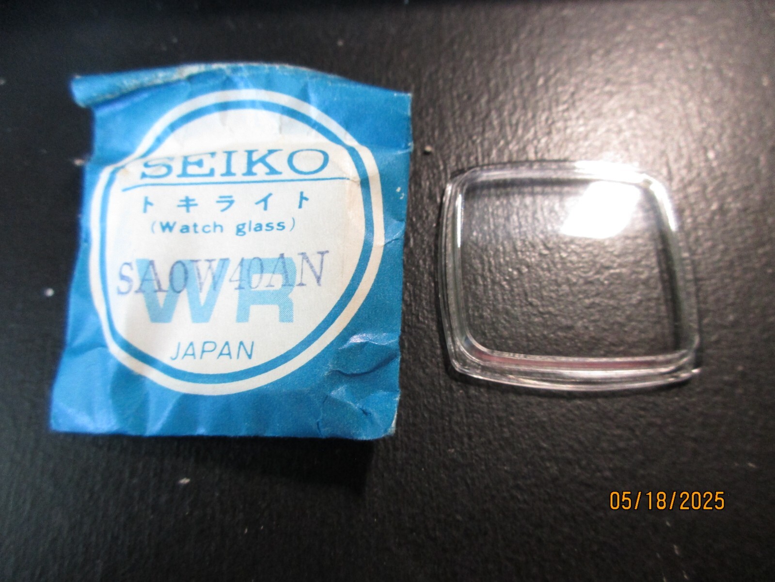 Genuine Vintage Seiko Watch Crystal Number SA0W40AN NOS