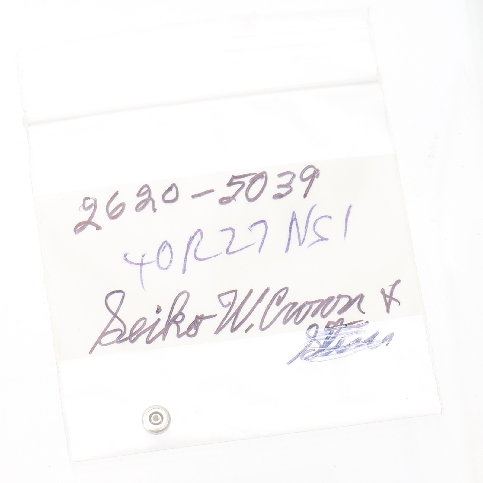 New SEIKO Crown Part 40R27NS1 Stainless Steel (1) Fits 2630-5039