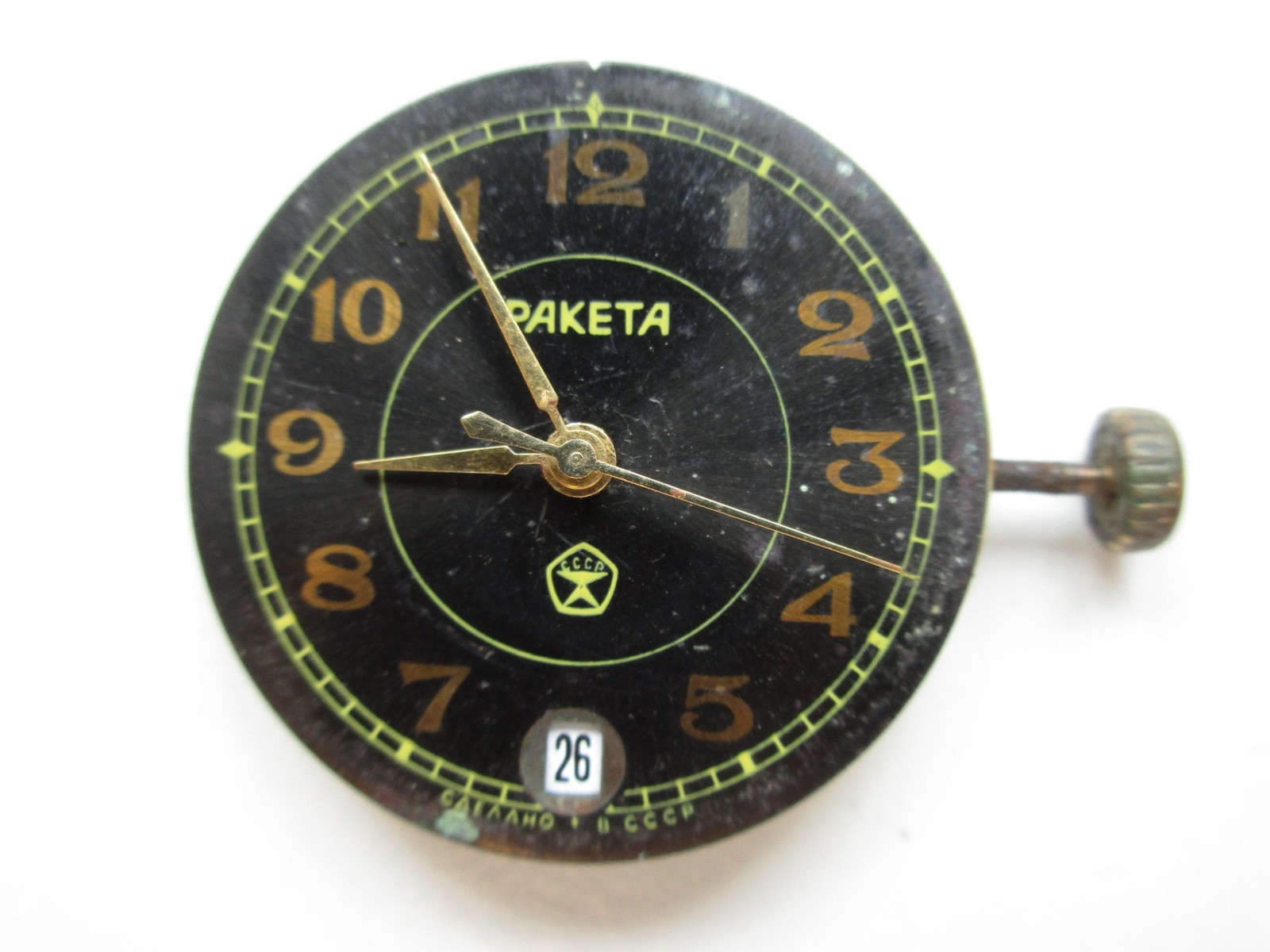 Russian watch movement cal. 2614H – running – date at 6