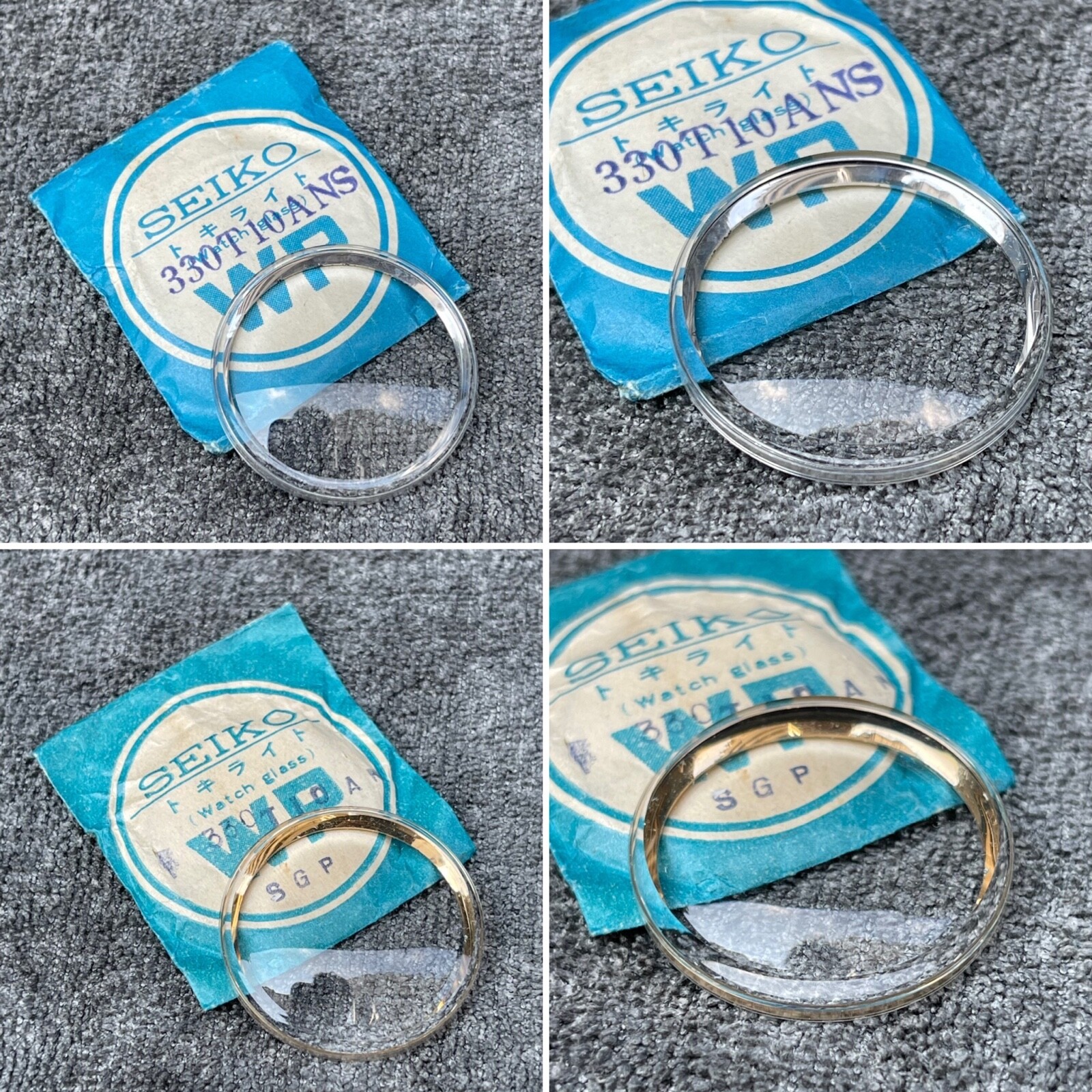 NOS GENUINE CRYSTAL SEIKO 6619-9000 6619-9020 6619-9030 6619-9040 7625-9020