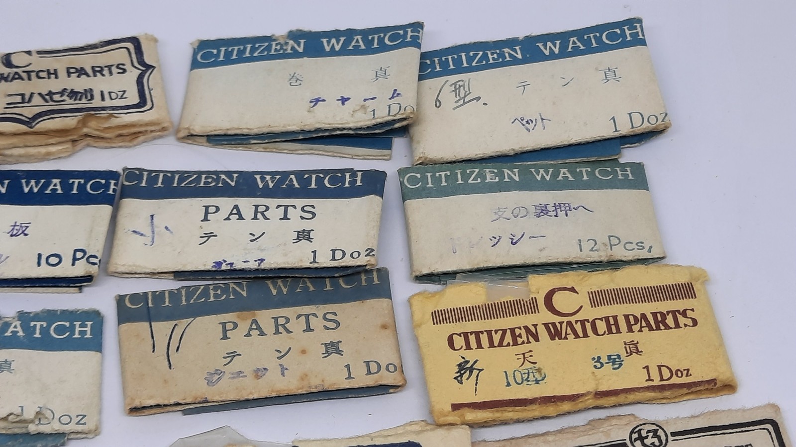 Lot of Vintage Citizen Watch Parts 1960′ / 1970′ / 1980′ / 1990′ nr. 2