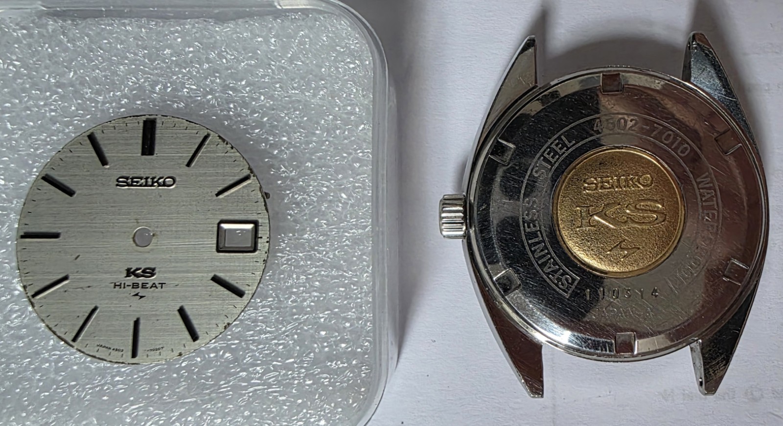 King Seiko 4502-7010 Case, Dial, Caseback and Crown and Stem.