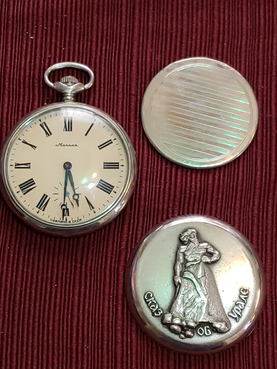 Vintage USSR Molnija Pocket Watch Tale of the Urals Soviet Mechanical For Parts