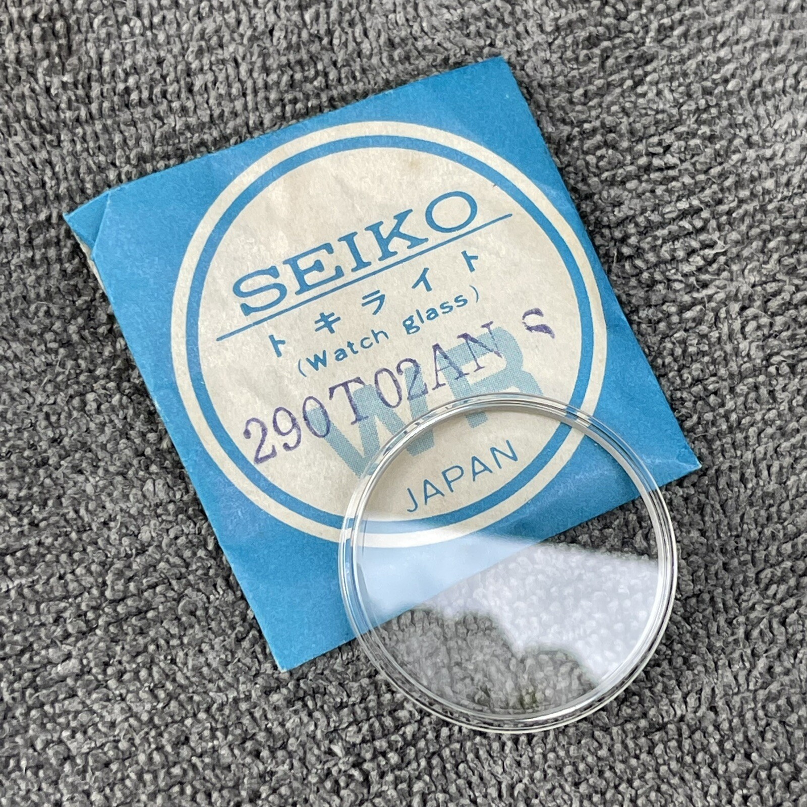 NOS GENUINE CRYSTAL FOR VINTAGE SEIKO 5606-6029 5606-6020 5606-6030 5606-6036 LM