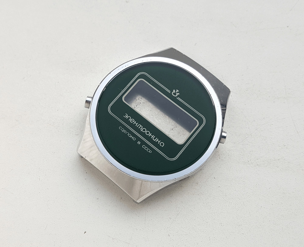 CASE for Russian DIGITAL watch ELEKTRONIKA. USSR.
