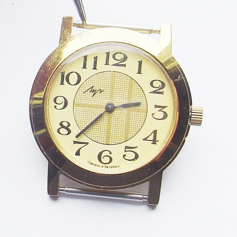 Vintage Luch Belarus Mens Watch YELLOW DIAL AND CASE SERVICED