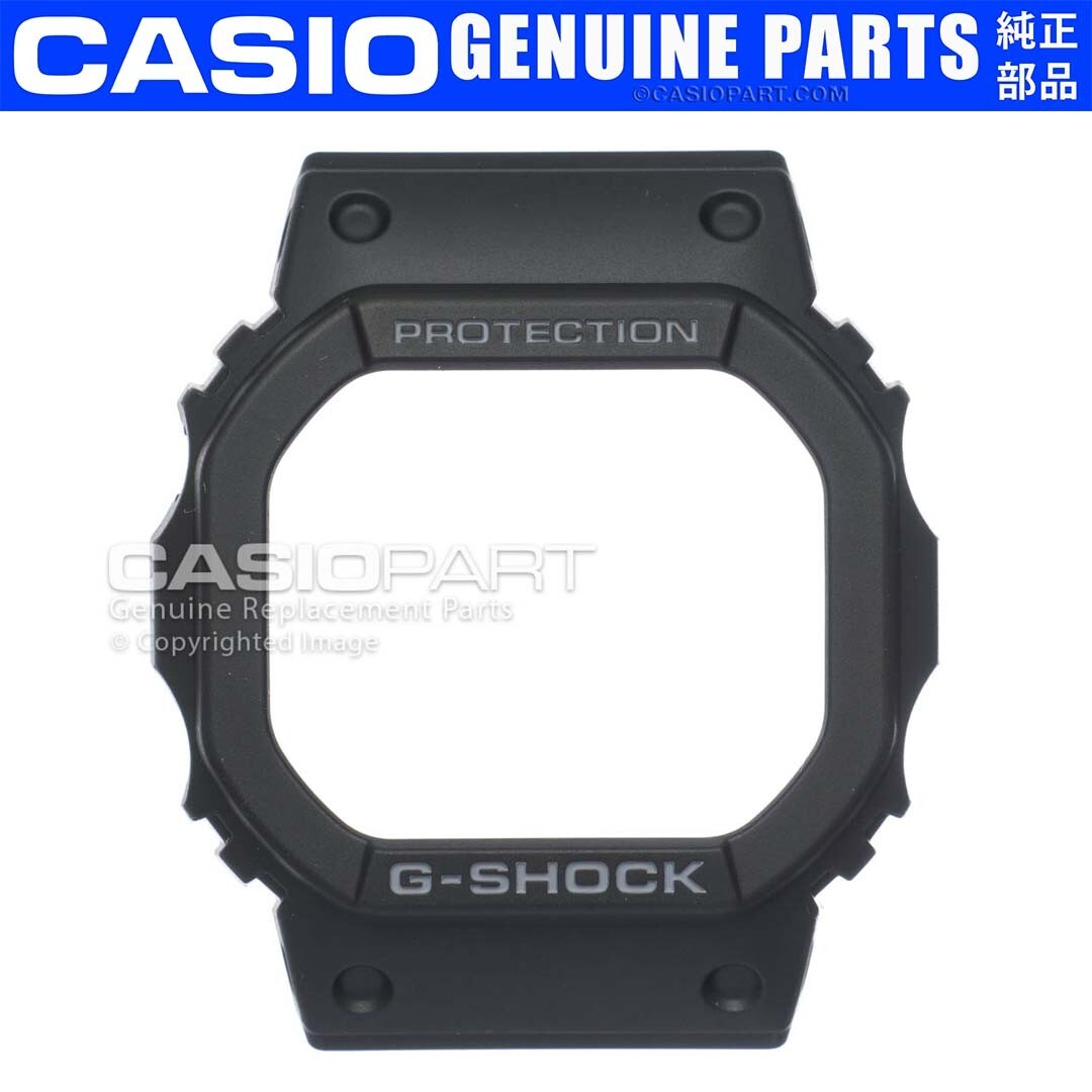 GENUINE CASIO G-Shock GW-5000 GW-5000U Black Watch Bezel Case Cover Shell