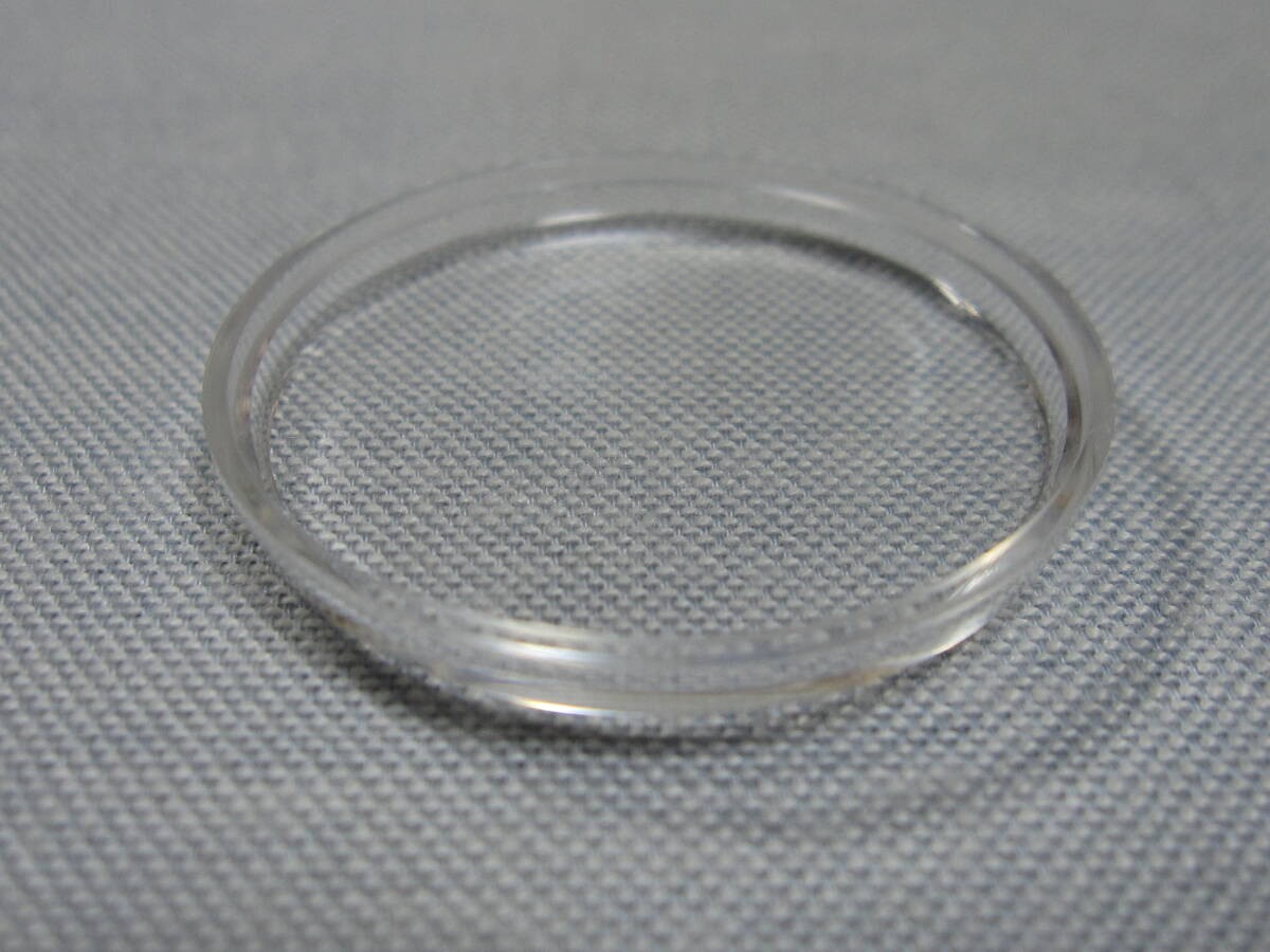 Seiko Windshield 2197 331W01An For King Seikoeiko Regulation Outer Diameter 33.3