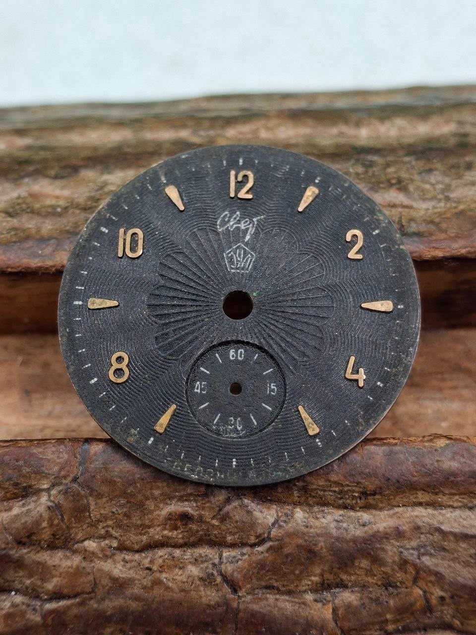 Dial for vintage wristwatch SVET. Made in the USSR.