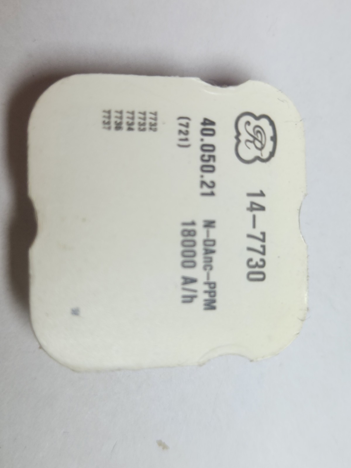 Valjoux 7730 Watch Part #721 Balance Complete New Old Stock!!