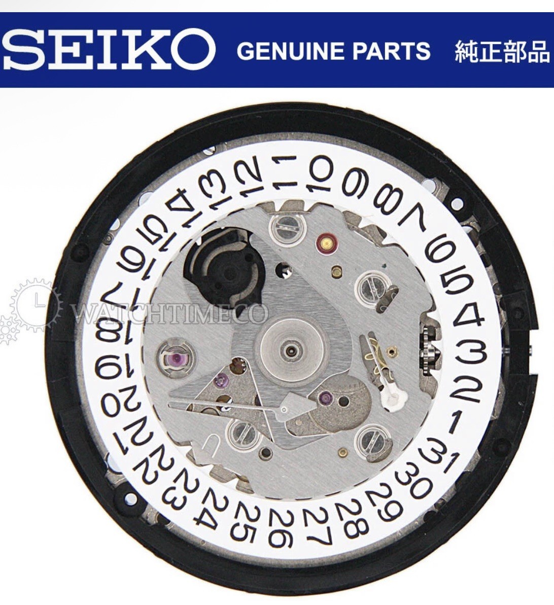 GENUINE SEIKO 6R35 Automatic Watch Movement 3 Hands, Date at 3 – NE15 6R15 NH35