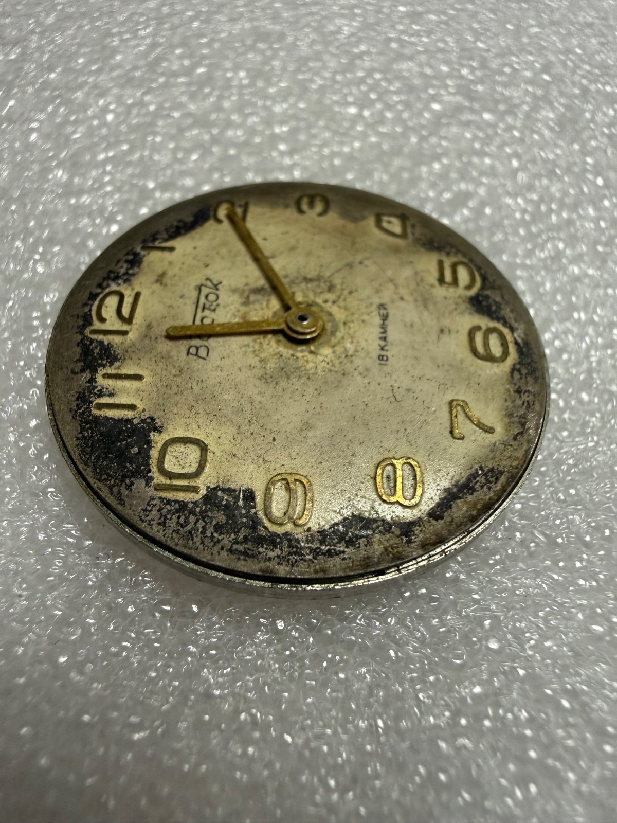 VINTAGE Vostok Wostok Cal. 2209 USSR SOVIET watch Movement. FOR PARTS
