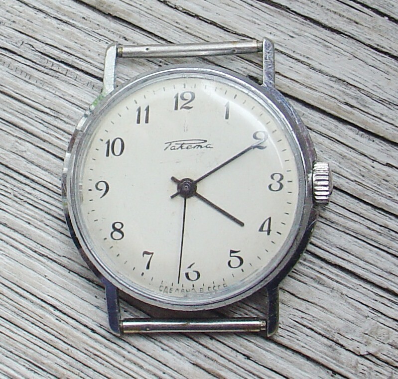 SOVIET RAKETA ATOM WATCH FIRST CLASS “2609A.1” MOV. 21jewels Screwback Servised