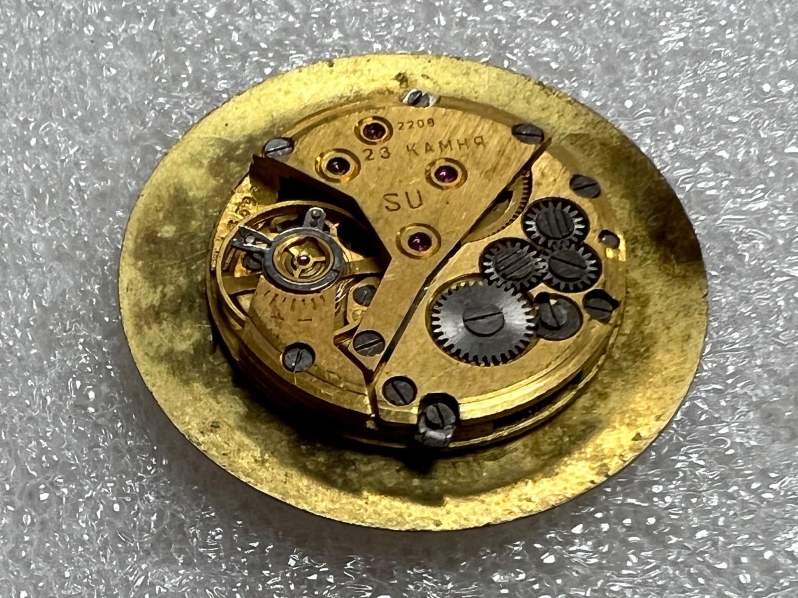 USSR LUCH movement 2209 caliber Gold Plated watch mechanism. FOR PARTS .
