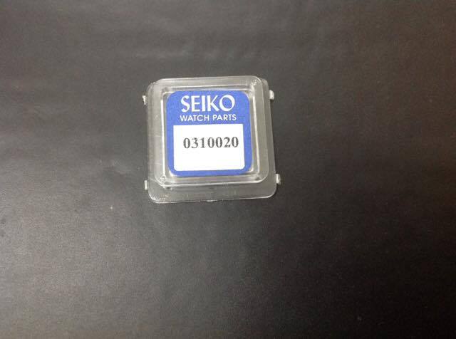 310020 – Balance Wheel Seiko Mov’t – 7001/2/5/6/9, 7015/16/17/18, 7019, 7S26 /36