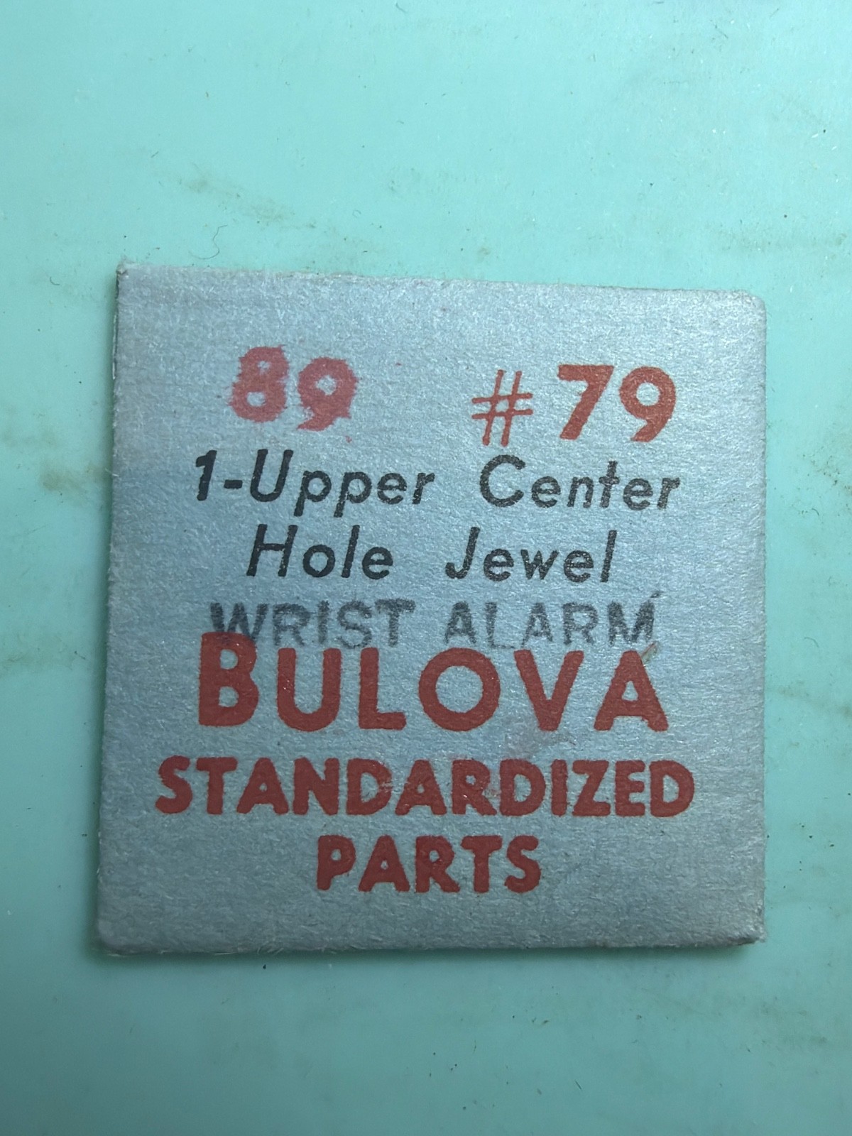 Bulova #78 – Fourth Wheel Lower Jewel – NOS – Various Calibers