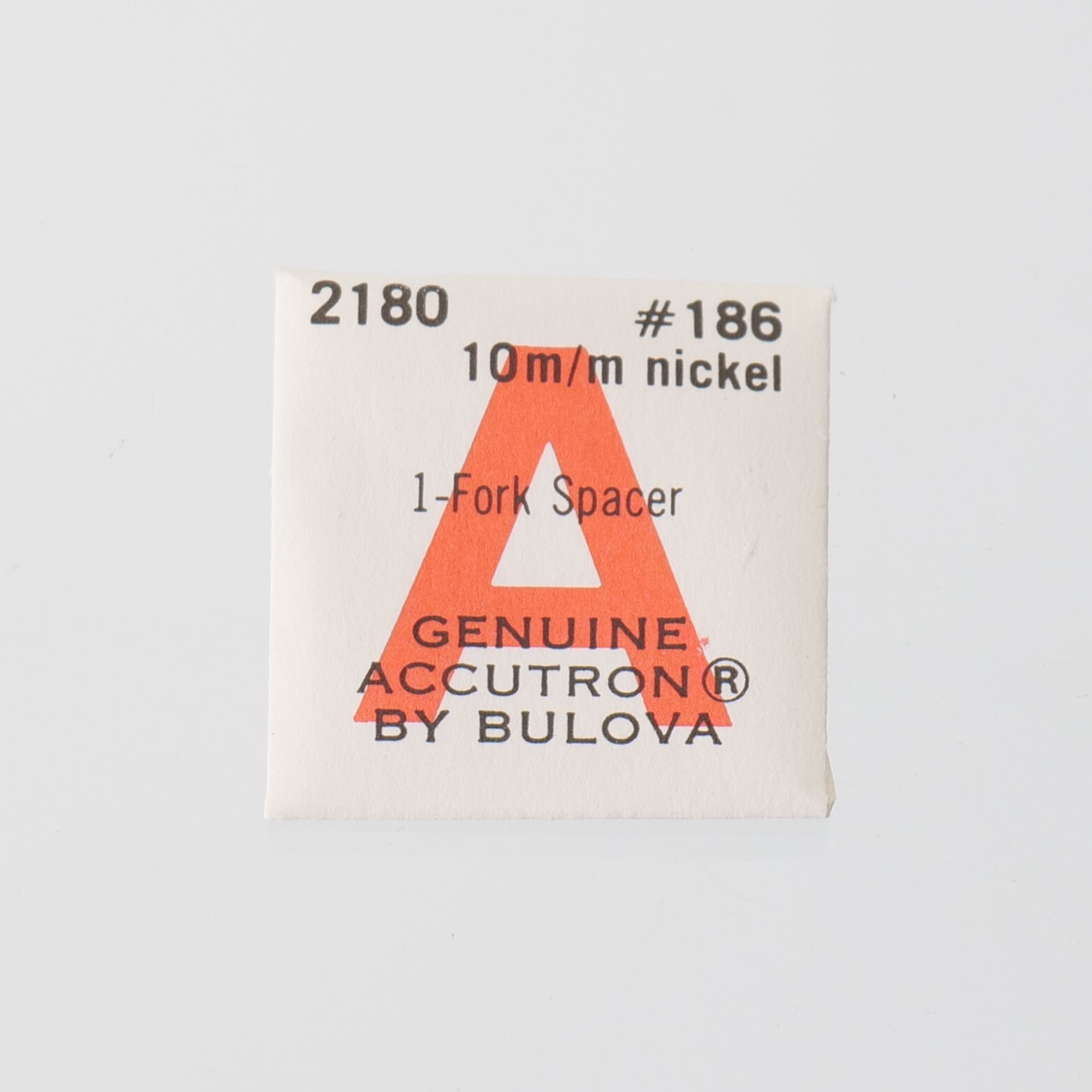 NOS Bulova Accutron 218D Nickel Fork Spacer Watch Part #186 Watchmaker (C5D4)