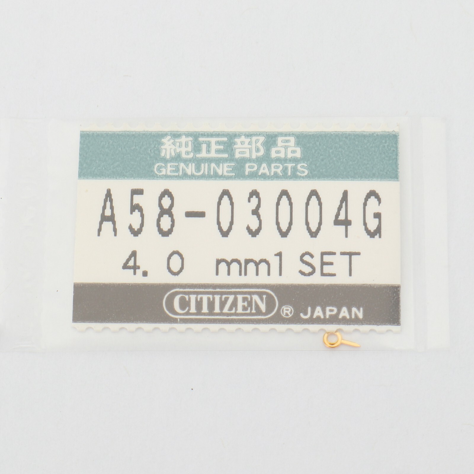 Genuine Citizen A58-03004G Hand Set 4.0mm 50/100 New Old Stock Parts (G5D17)