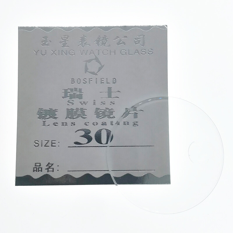 Swiss Glass Flat Round Watch Crystal Date 1.4mm Thickness Coating Lens Dia 30mm