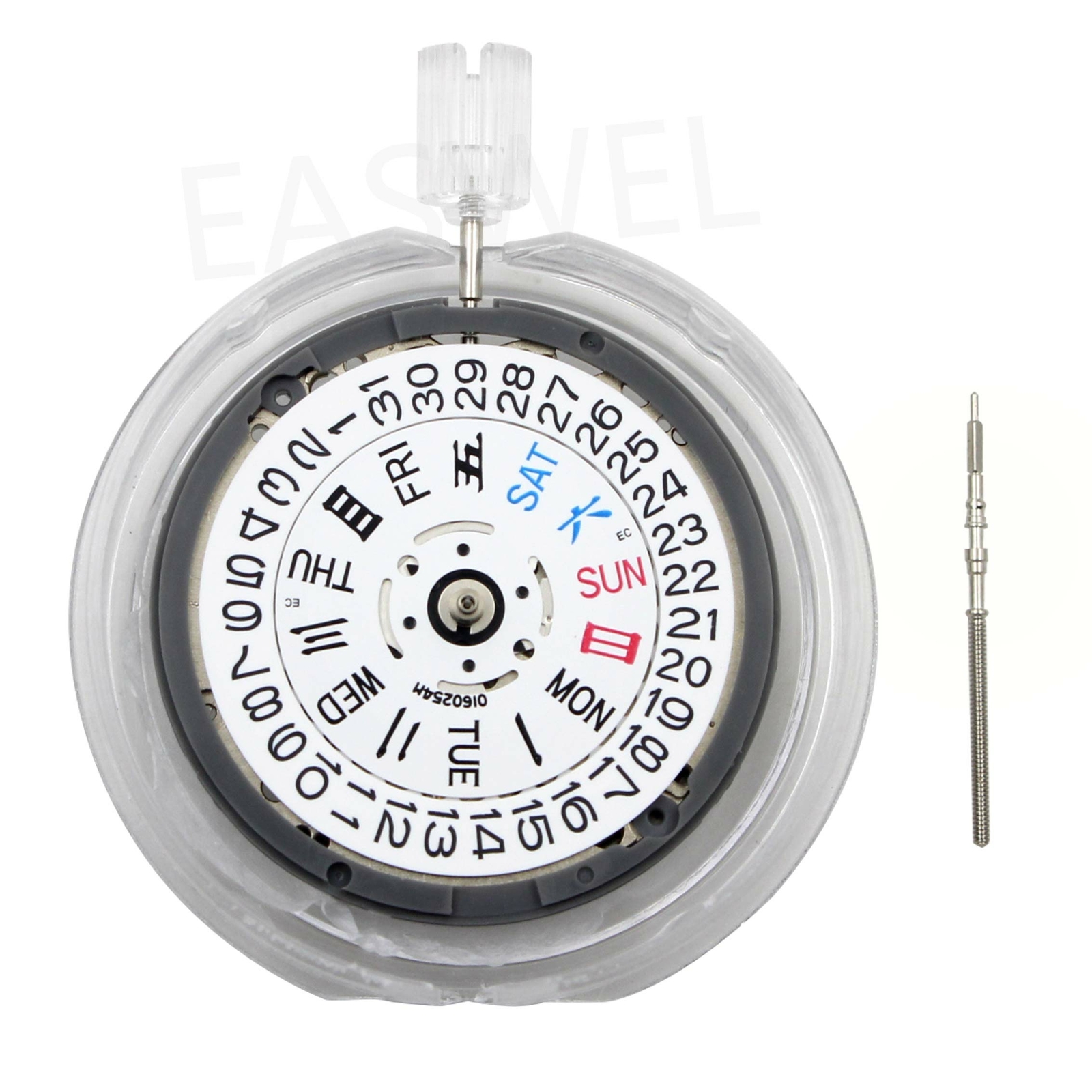 For Seiko NH36A NH36 Automatic Movement