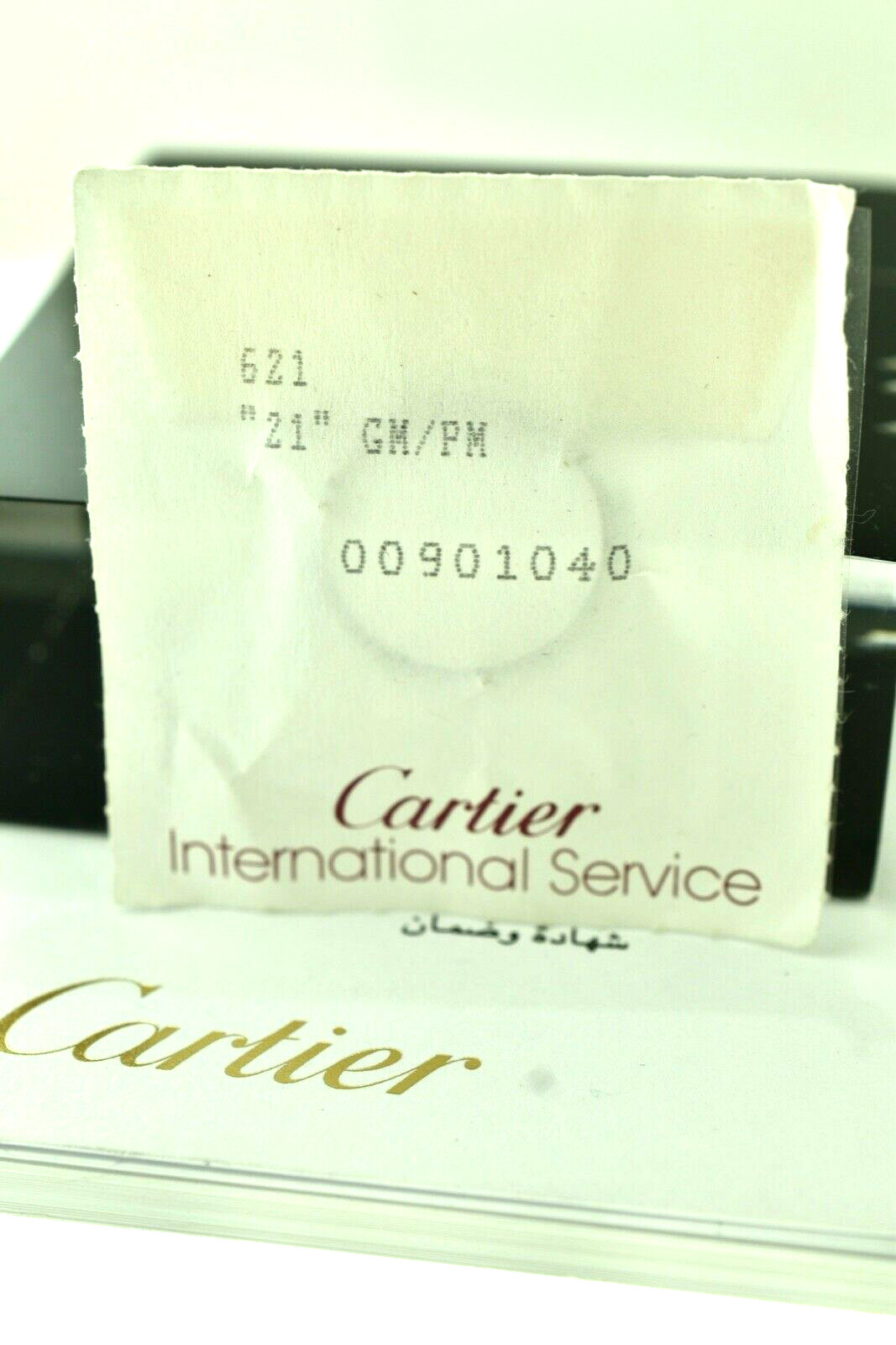 Cartier Watch Must 21 Inner Ring GM/PM 621-99152-Ref-00901040 21mm Swiss Made