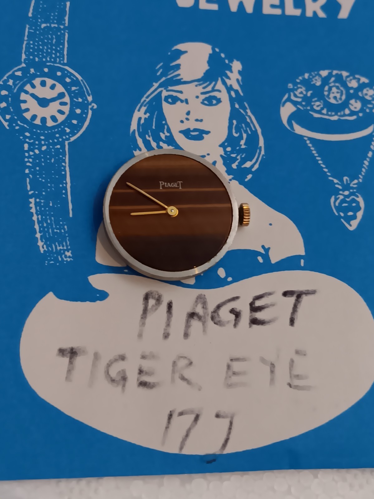 Piaget Mechanical Movement From Ladies watch w/ Tiger Eye Dial & Hands. 17J