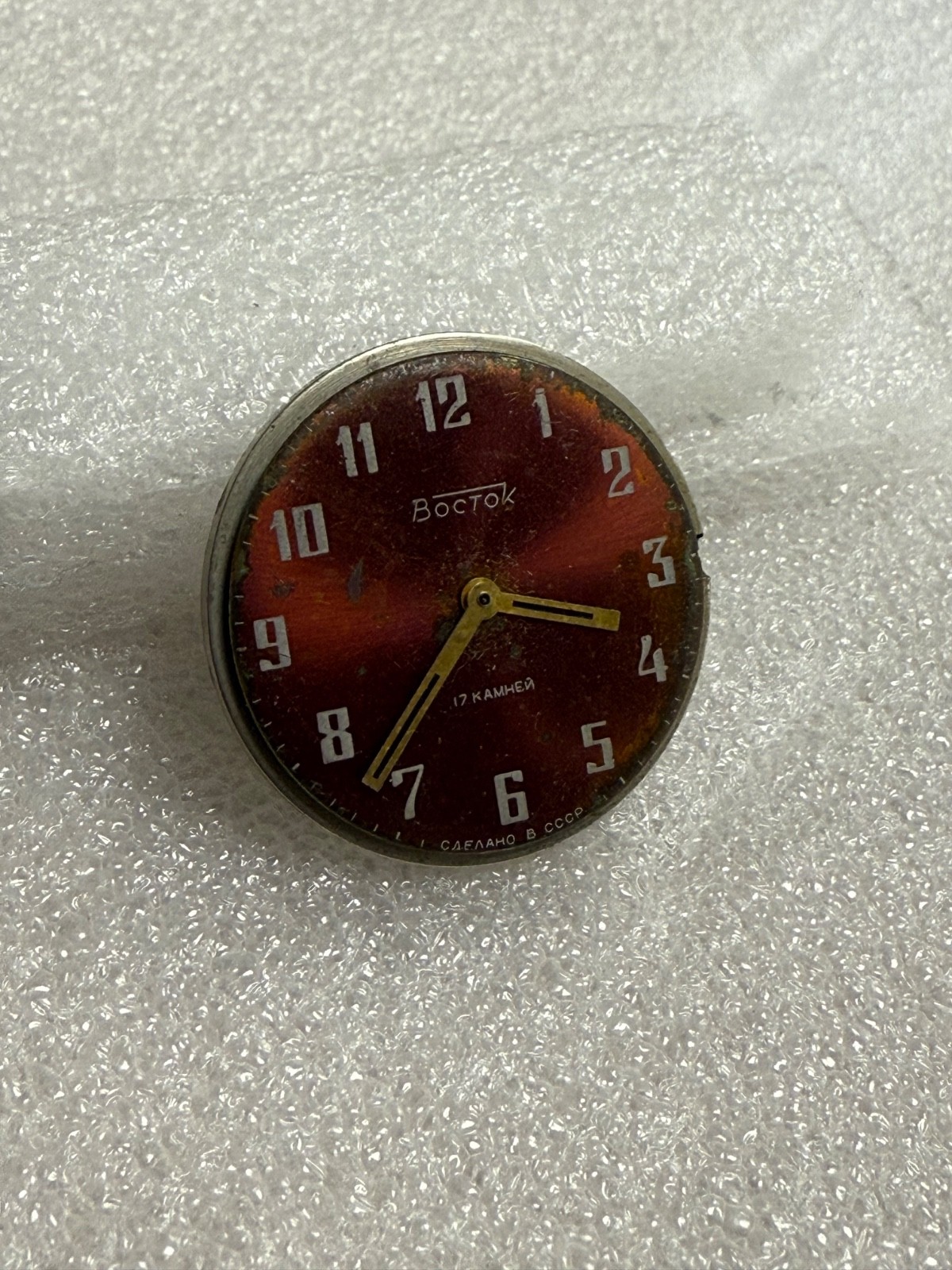 Watch movement USSR Vostok Cal.2409A plus Dial.For parts.