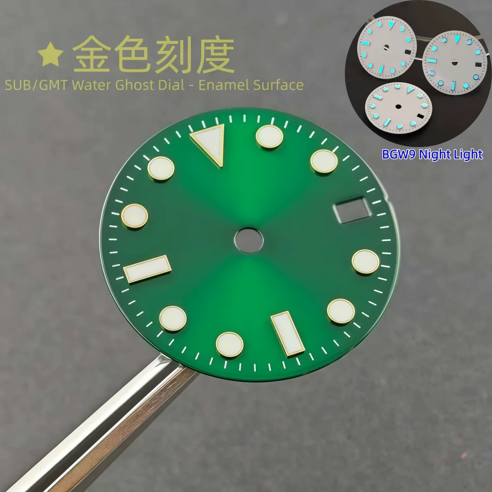 28.5mm No Logo Watch Dial Ice Blue Lume for Nh34 Nh35 Movement Watch Accessories