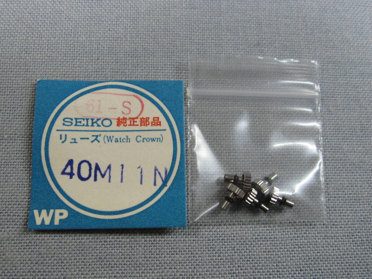 Seiko Parts 2260 40M11N 76 Five Deluxe Seikoilver Citizenrown For Others Seikoet