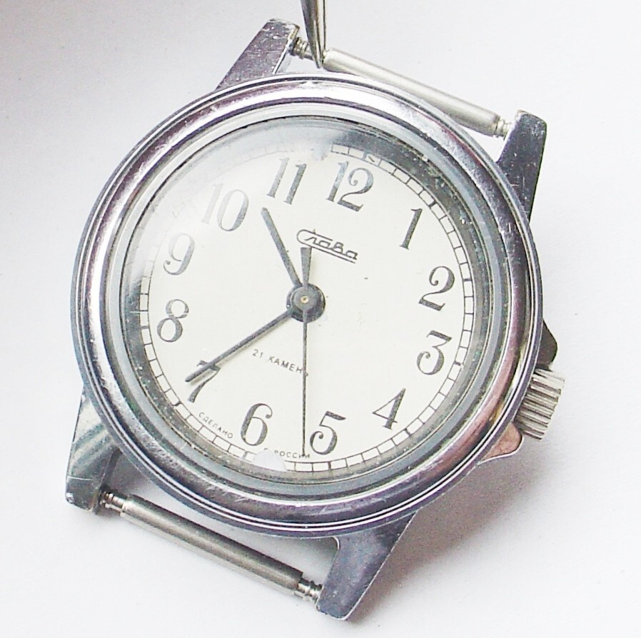Vintage Rary Collectible Soviet Unisex SLAVA watch 21 jewels SERVICED