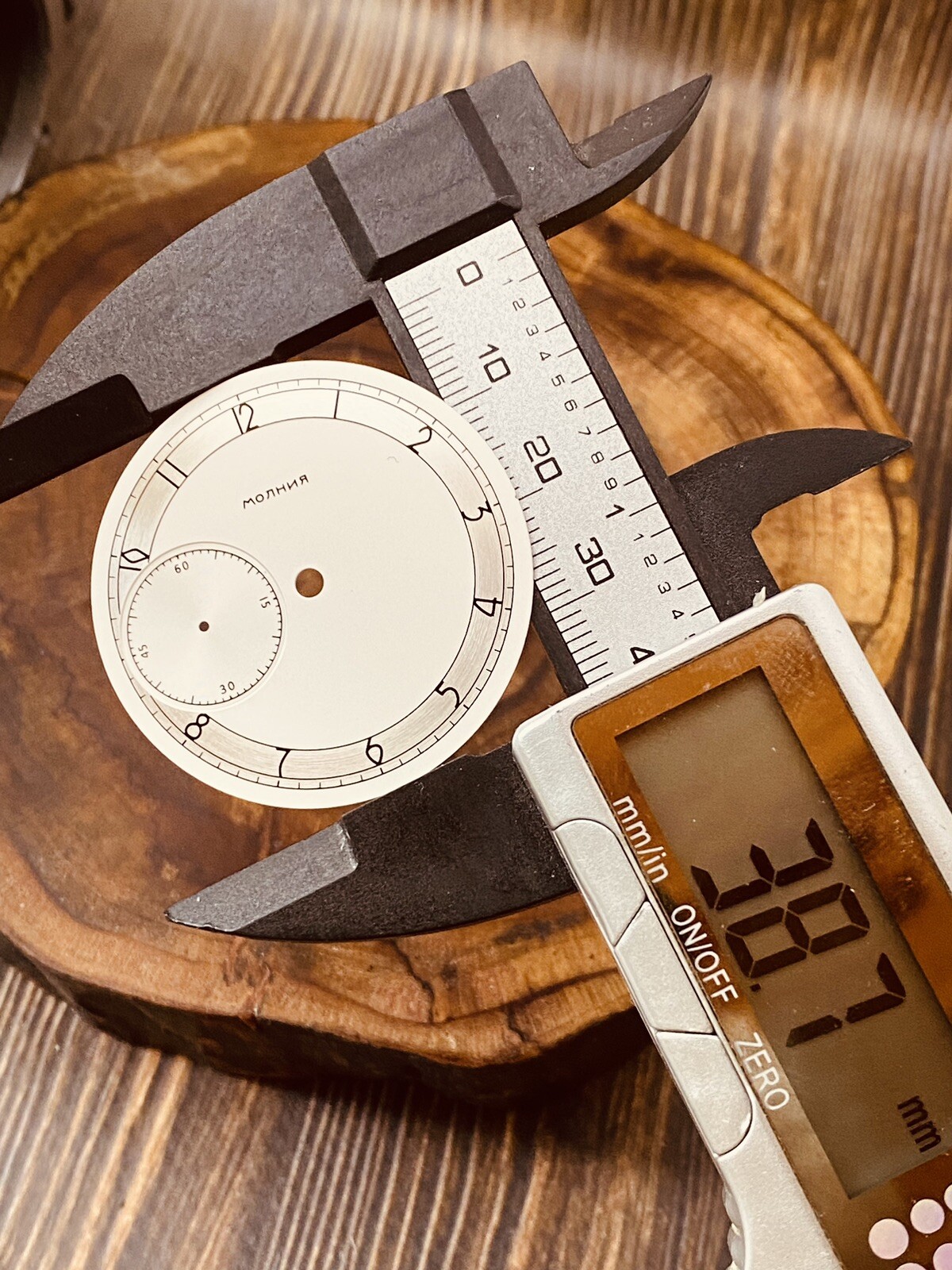 Molnija Pocket Watch Dial