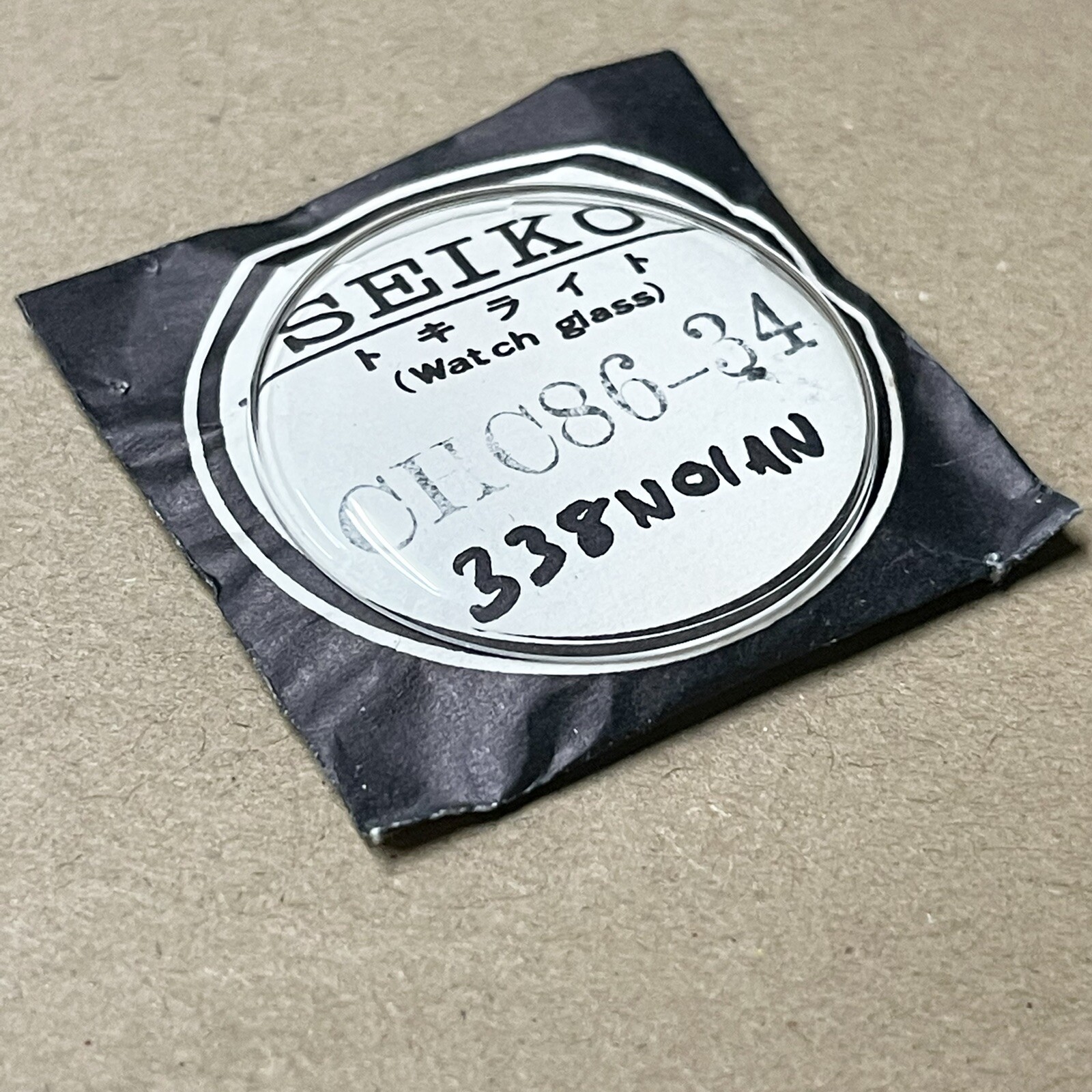 NOS GENUINE CRYSTAL SEIKO15040 7625-1980 7625-1990 7625-1991 7625-1993 /338N01AN