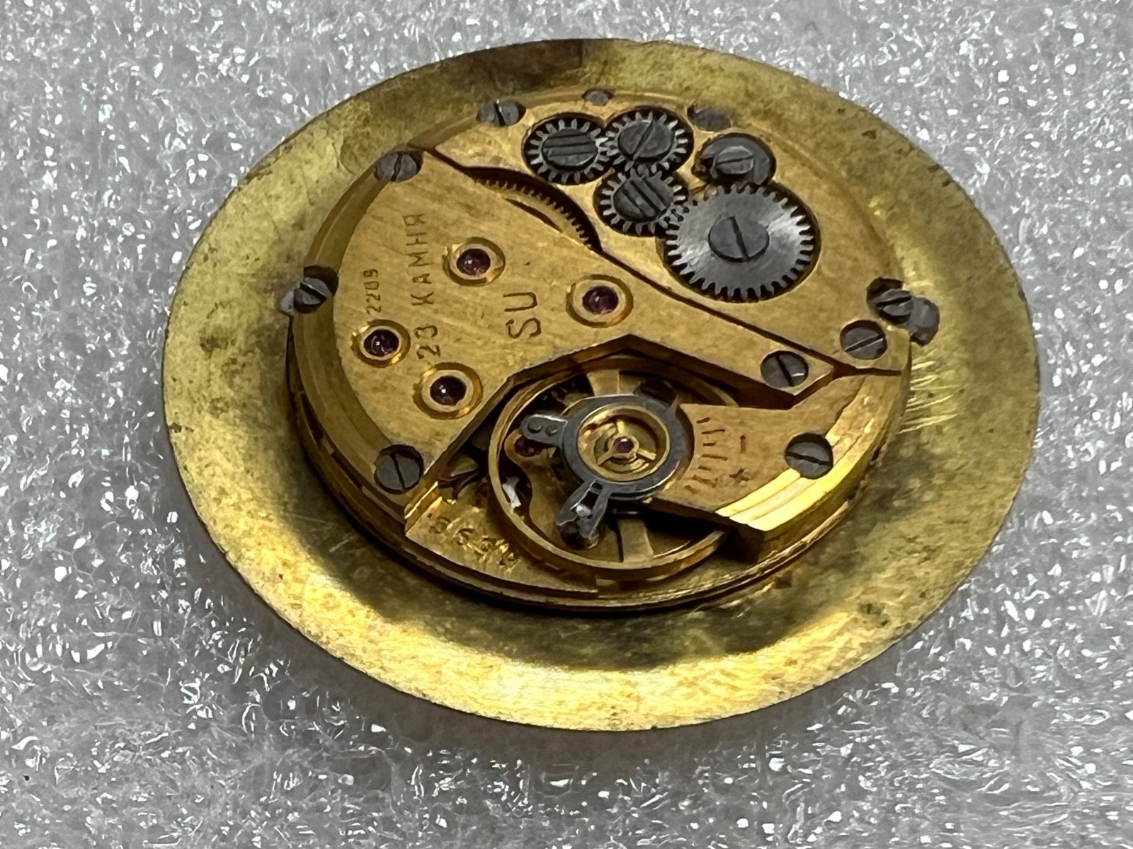 USSR LUCH movement 2209 caliber Gold Plated watch mechanism. FOR PARTS .