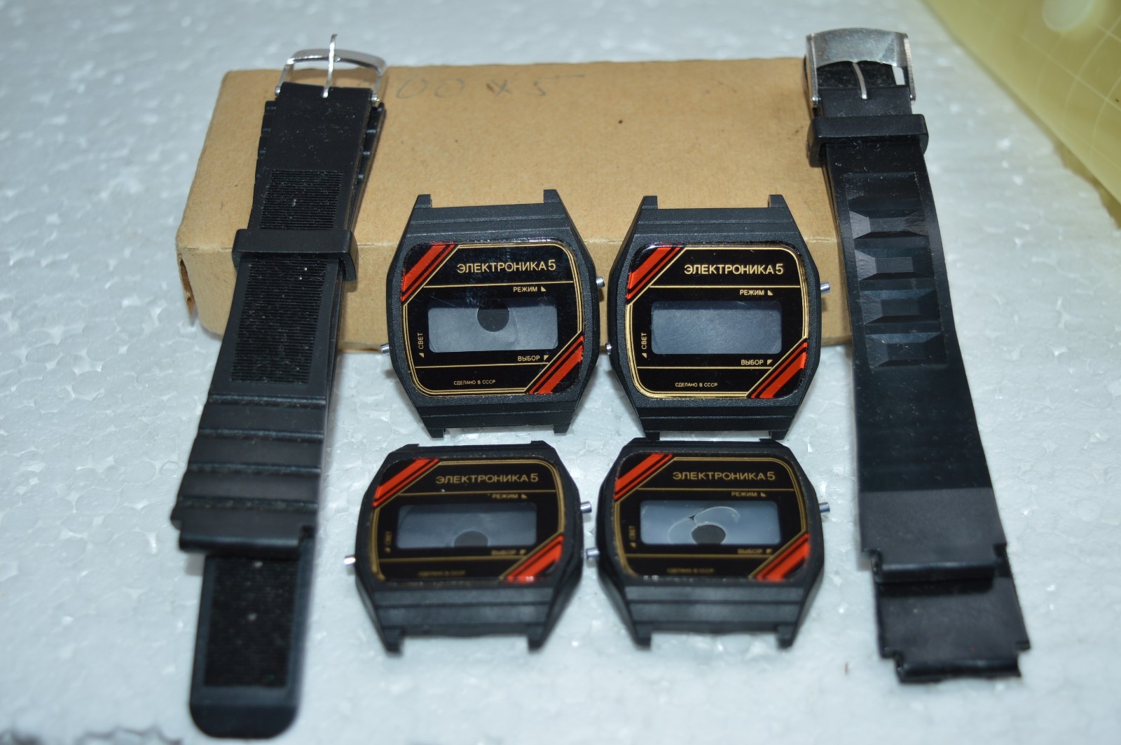 $ RARE SOVIET Russian WATCH ELEKTRONIKA 5 CASE BLACK bracelet Electronika parts
