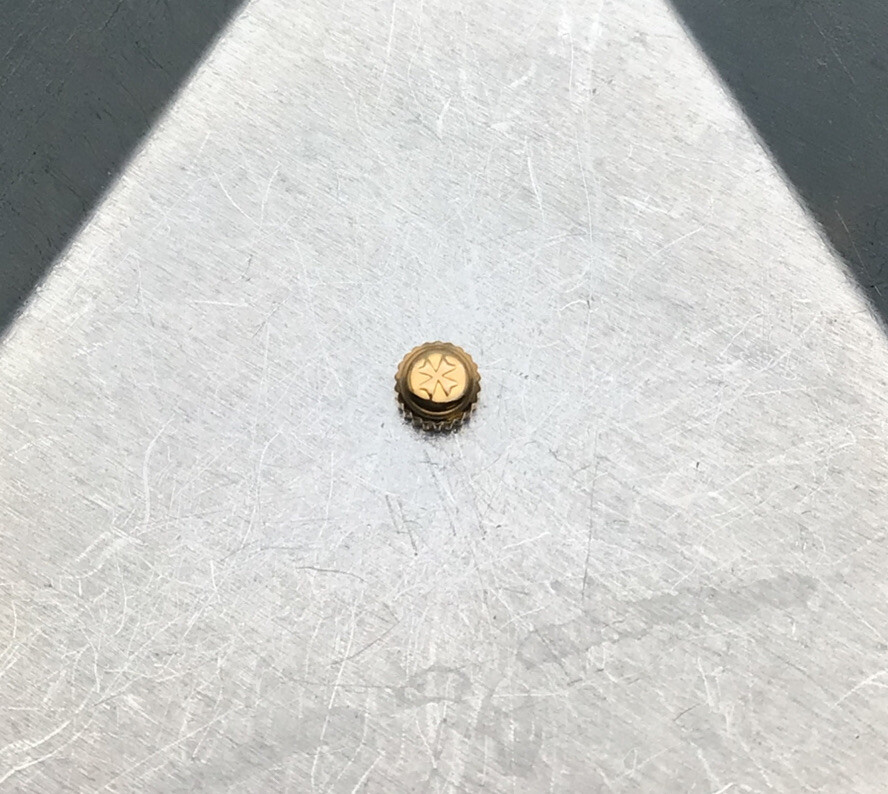 Vacheron Yellow Gold Crown 18K, 3.50 X 1.60, T 0.90, NOS (10C8)