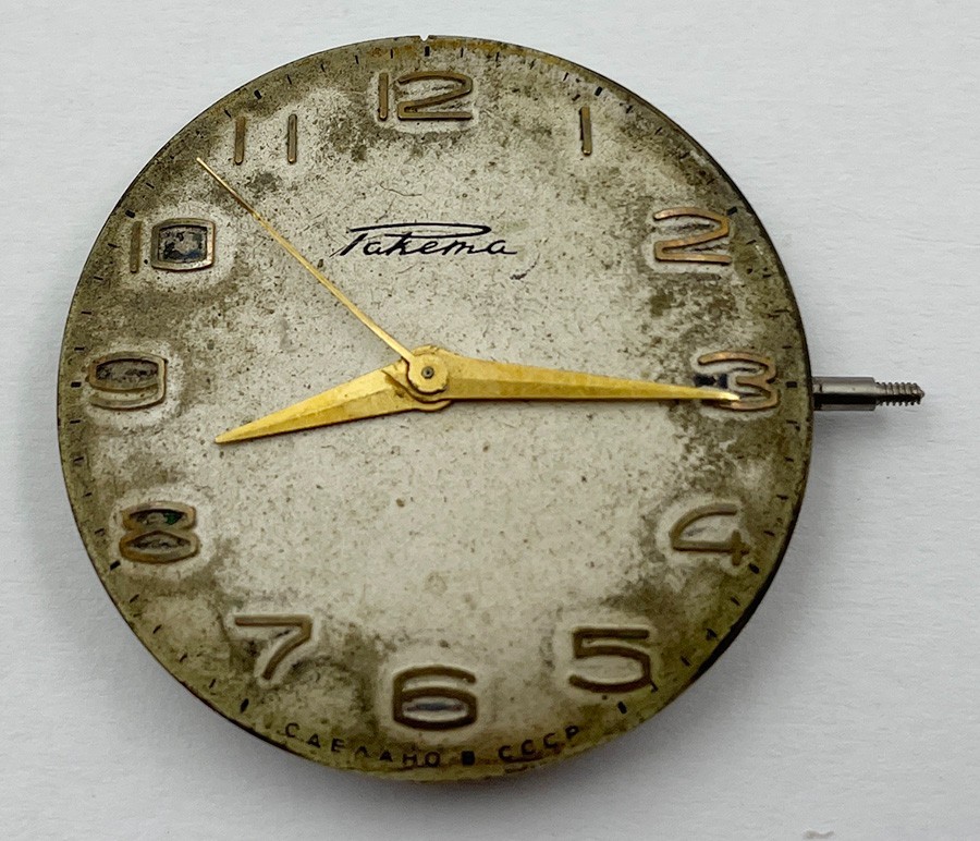 Raketa 2609A 21 JEWELS MOVEMENT FOR MEN’S WRISTWATCH 100% working A1002