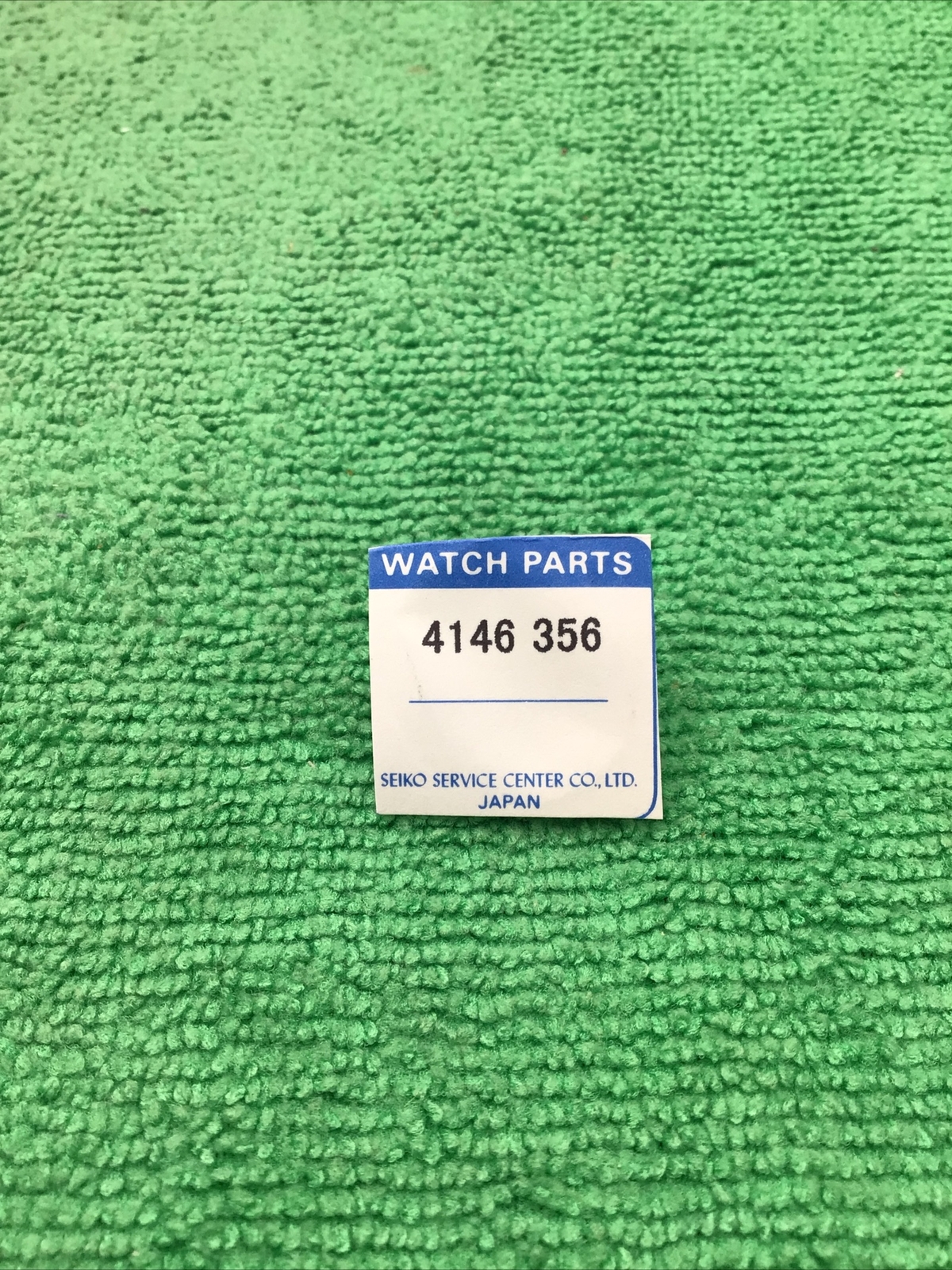 Seiko Rotor 4146-356 Watch Part