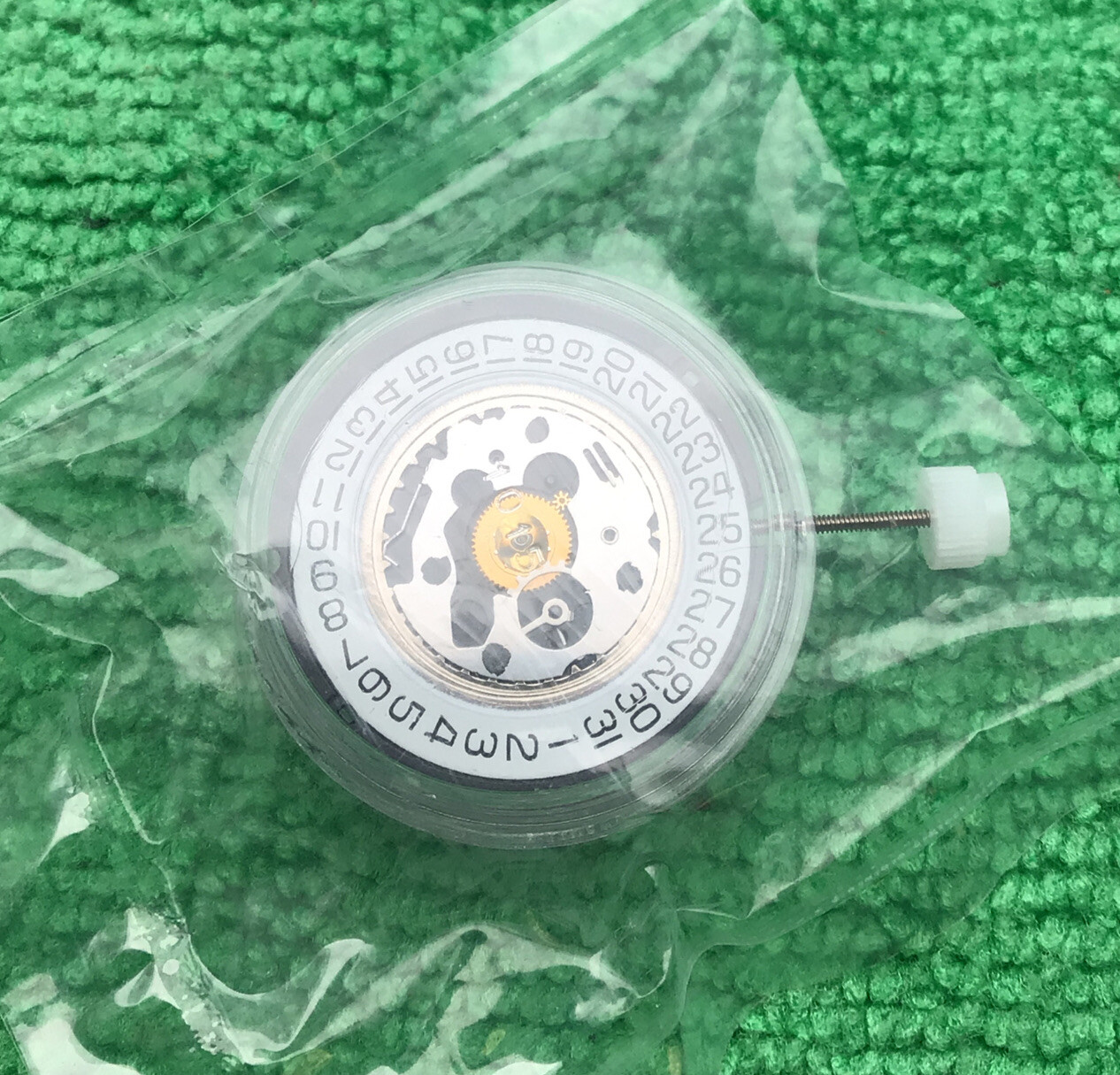 Genuine ESA ETA 804.111-3 Watch Movement Swiss Date at 3 NOS
