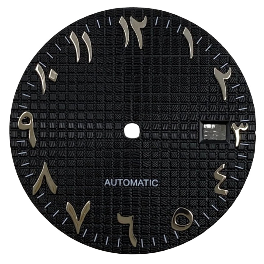31.8mm NH35 Dial Arabic Numeral Dial No Logo Fits NH35/NH36 Movements Watch Dial